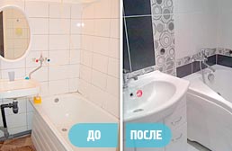 Ремонт раздельного санузла в Красногорске
